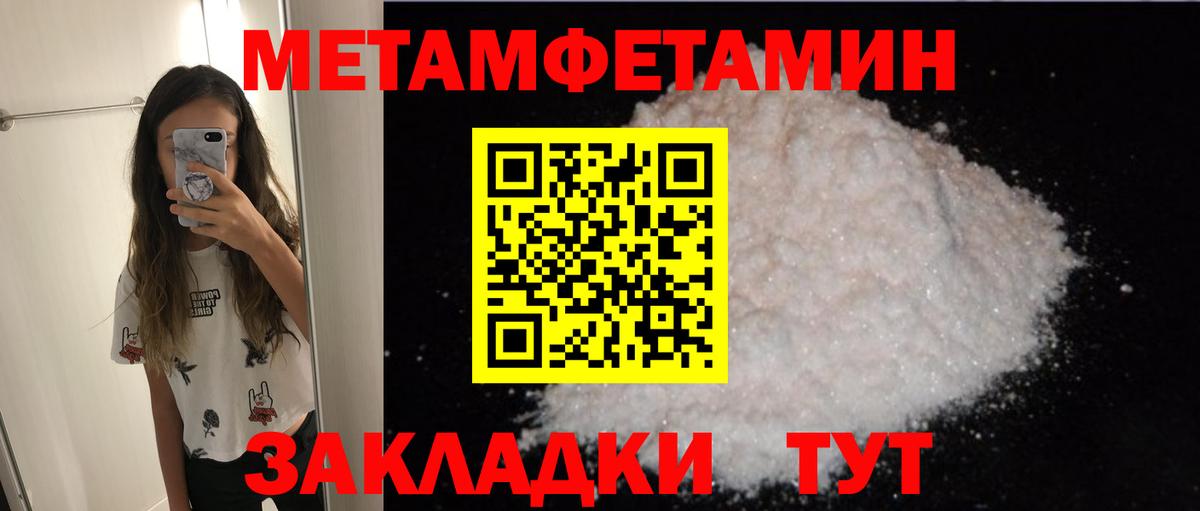 Amphetamine VHQ Дивногорск