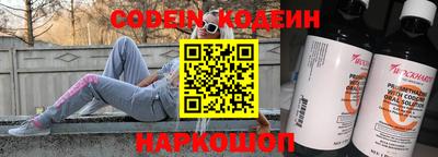 альфа пвп VHQ Кунгур
