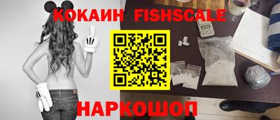 альфа пвп VHQ Кунгур