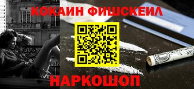 а пвп мука Кумертау