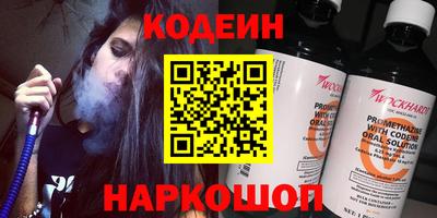 а пвп мука Кумертау