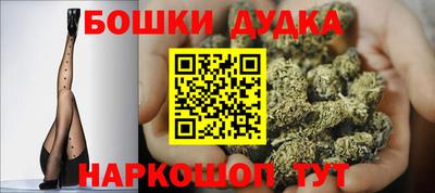 мескалин Кулебаки