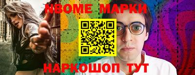 а пвп мука Кумертау