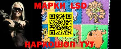 мескалин Кулебаки