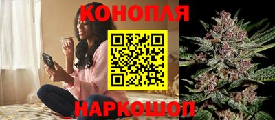 альфа пвп VHQ Кунгур