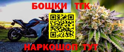 а пвп мука Кумертау