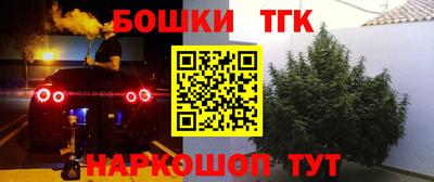 альфа пвп VHQ Кунгур