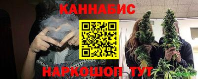 мескалин Кулебаки