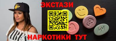 а пвп мука Кумертау