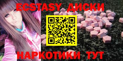 а пвп мука Кумертау