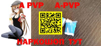 мескалин Кулебаки