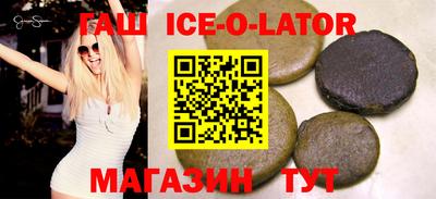 а пвп мука Кумертау