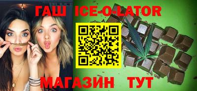 альфа пвп VHQ Кунгур