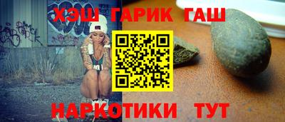 а пвп мука Кумертау
