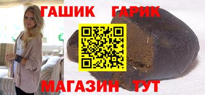 мескалин Кулебаки