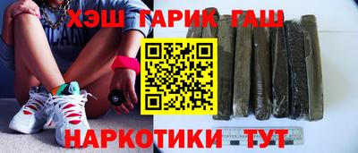 а пвп мука Кумертау