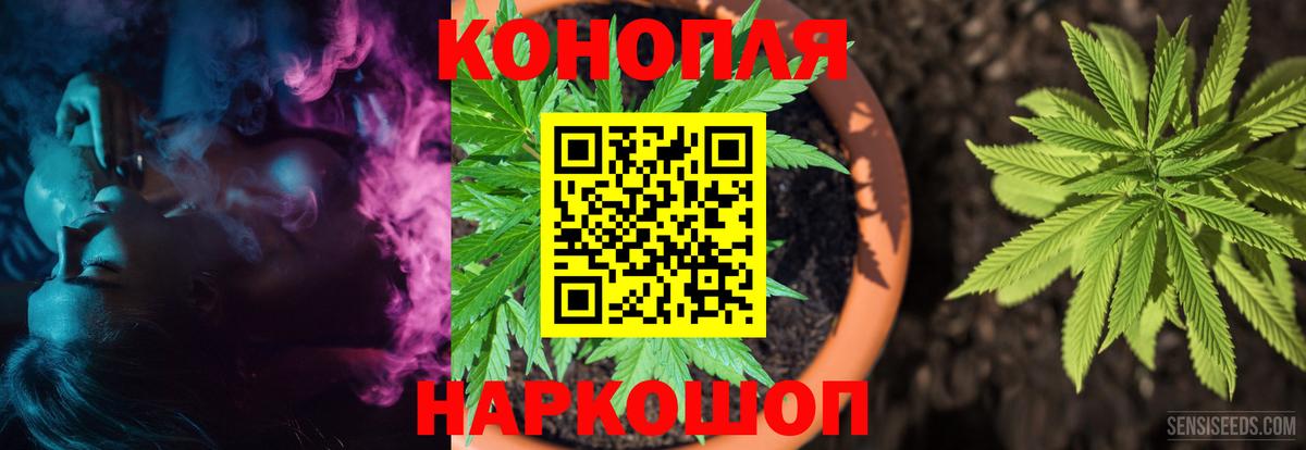 Метадон Дивногорск