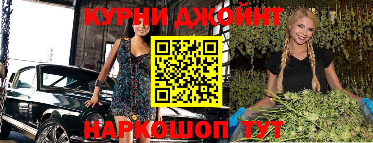 Канабис ГИДРОПОН  Канабис тримм  Вход с VPN  Каннабис тримм  Дивногорск 